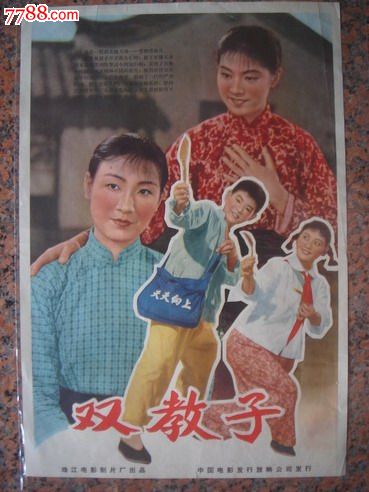 中北大学毕业证和学位证